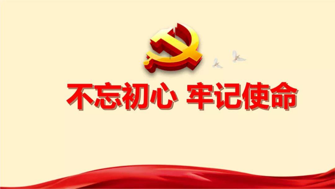 英文字母连接
