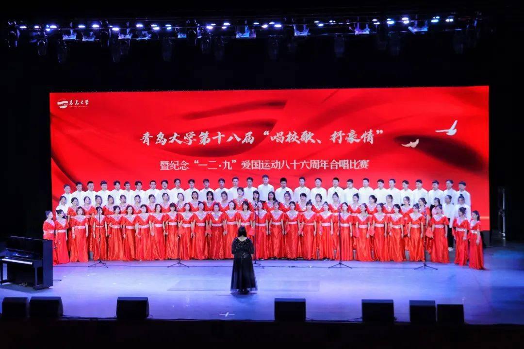 真三英杰传