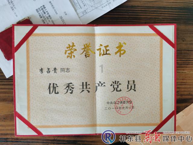 超奥特曼冒险2